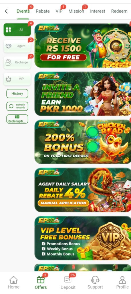 pak3 game