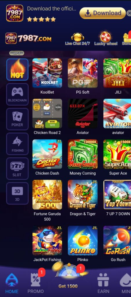 XWIN Game
