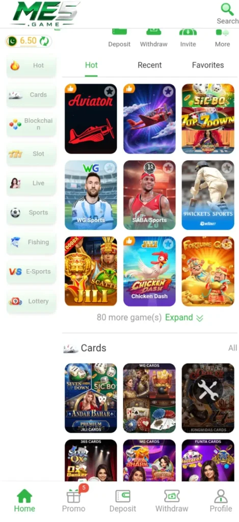 me55 game